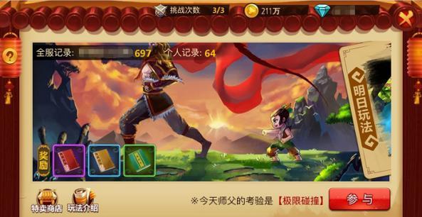 漂亮的小妹妹不要流泪,这一句是那首歌里的啊-最新热门话题讨论社区
