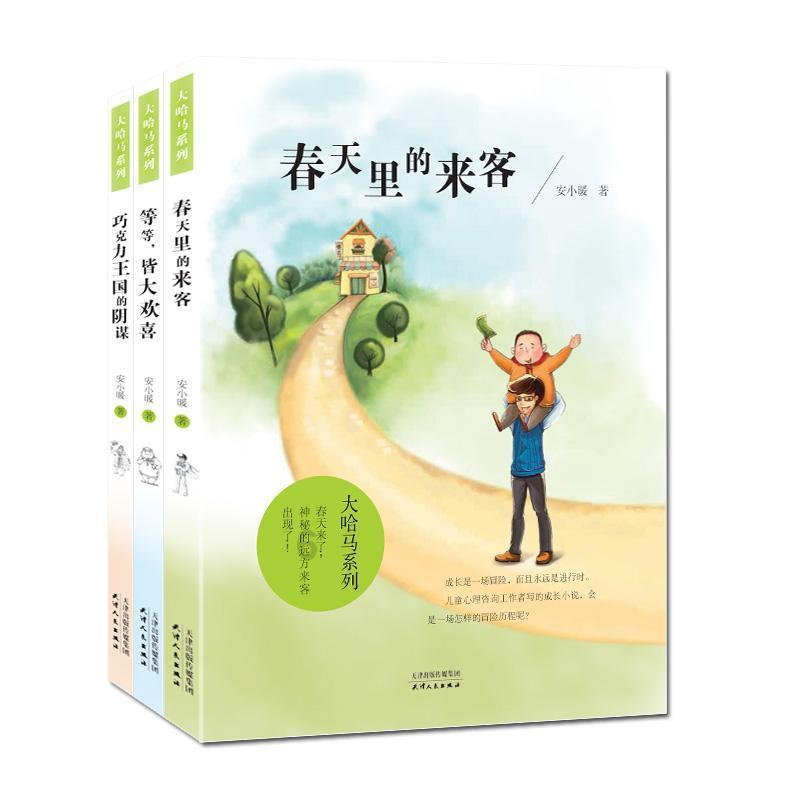 探寻为何体育学院风评不佳,是什么原因导致的?-尽享知识星球平台的独特魅力