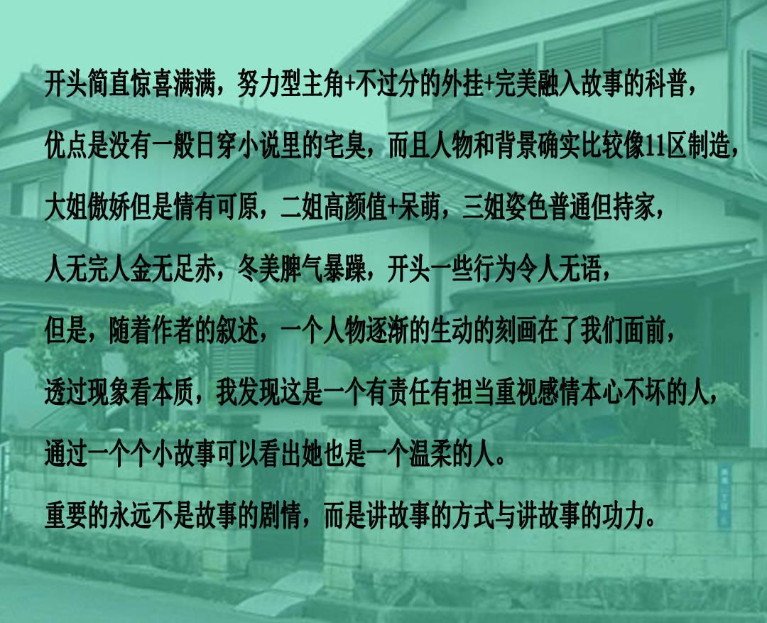 饭局结束后,领导对你说「这道菜没人动过,你打包带回去吧」如何回复?-用冷知识改变你的视角