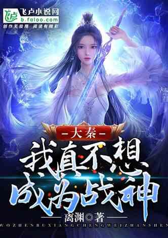 沪江开心词场