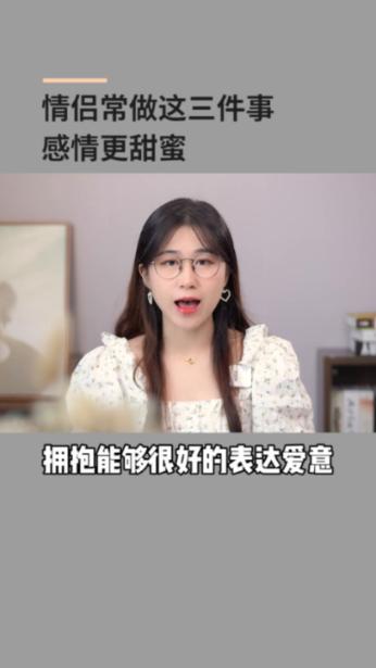 夏季被蚊虫叮咬怎么办？