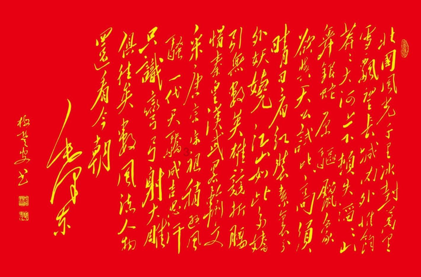 郑州部分银行接通知,限购区二套房首付比例降至4成!这样规定的原因是啥?-专业知识问答网页