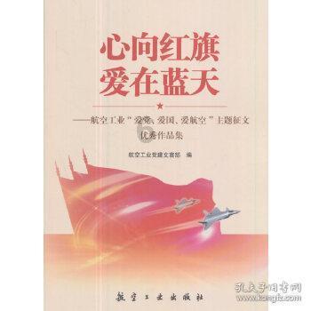 女生都喜欢什么类型的男生?-智能问答网页,一键解决你的疑问